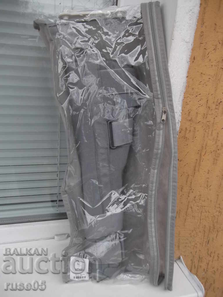 Auction  Tutor Fix for immobilization of the knee joint