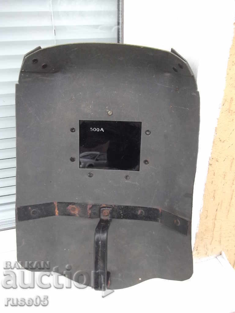 Protective mask for electricians - 1 with price 20.00 BGN | € 10.23 Protective mask for electricians - 1 with price 20.00 BGN | € 10.23