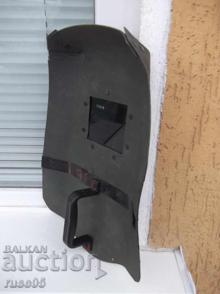 Protective mask for electricians - 1 - 7 Protective mask for electricians - 1 - 7