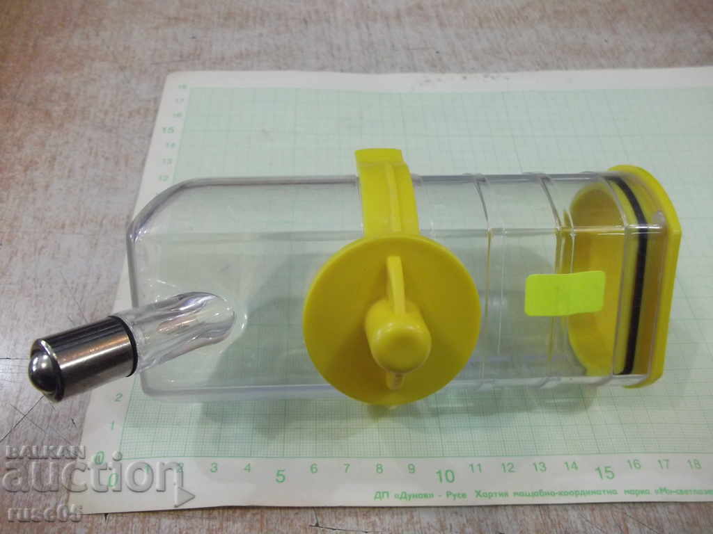 Licitație Bol de băut pentru animale de companie