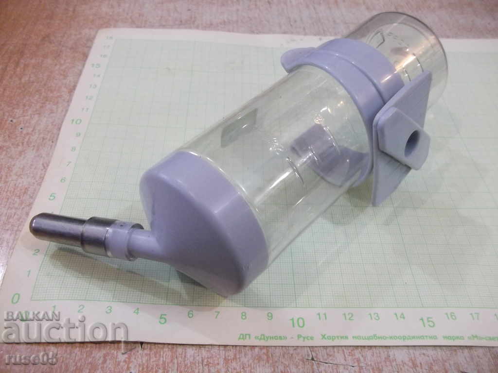 Drinking bowl for pets - 1 with price 5.00 BGN | € 2.56 Drinking bowl for pets - 1 with price 5.00 BGN | € 2.56