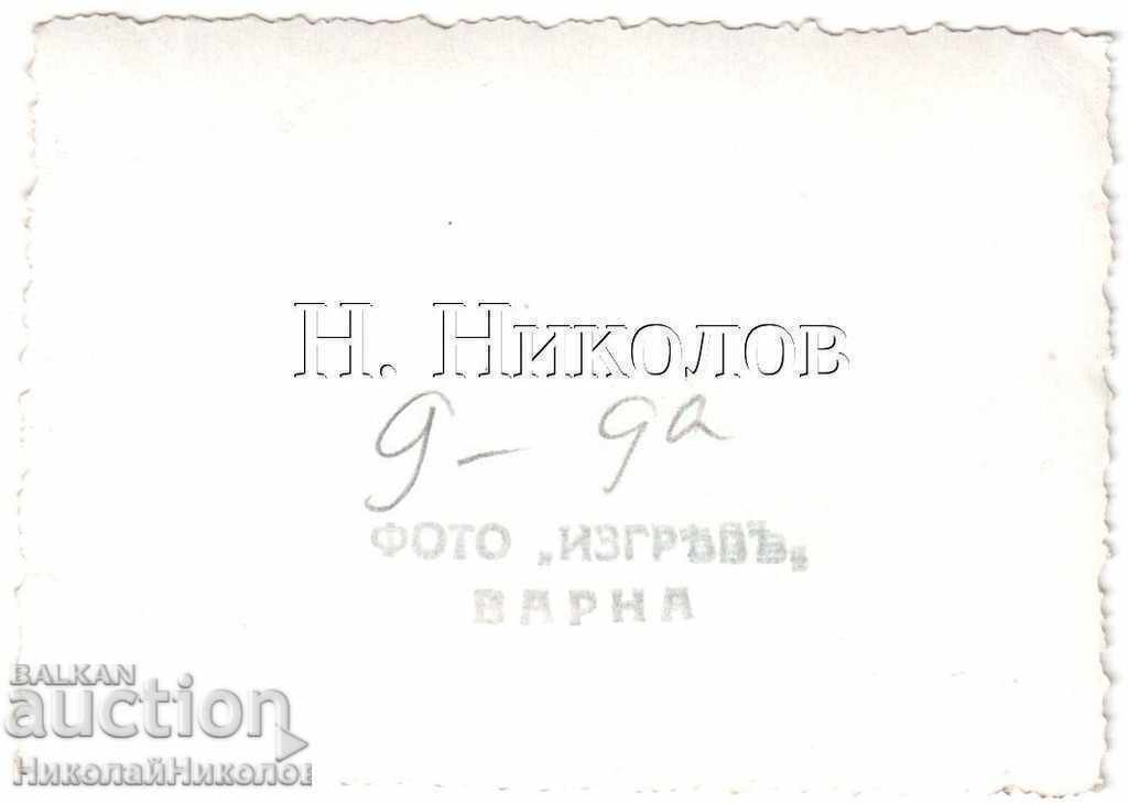 LITTLE OLD PHOTO OF VARNA IN FRONT OF SEA GARDEN A878 with price 3.00 BGN | € 1.53 LITTLE OLD PHOTO OF VARNA IN FRONT OF SEA GARDEN A878 with price 3.00 BGN | € 1.53