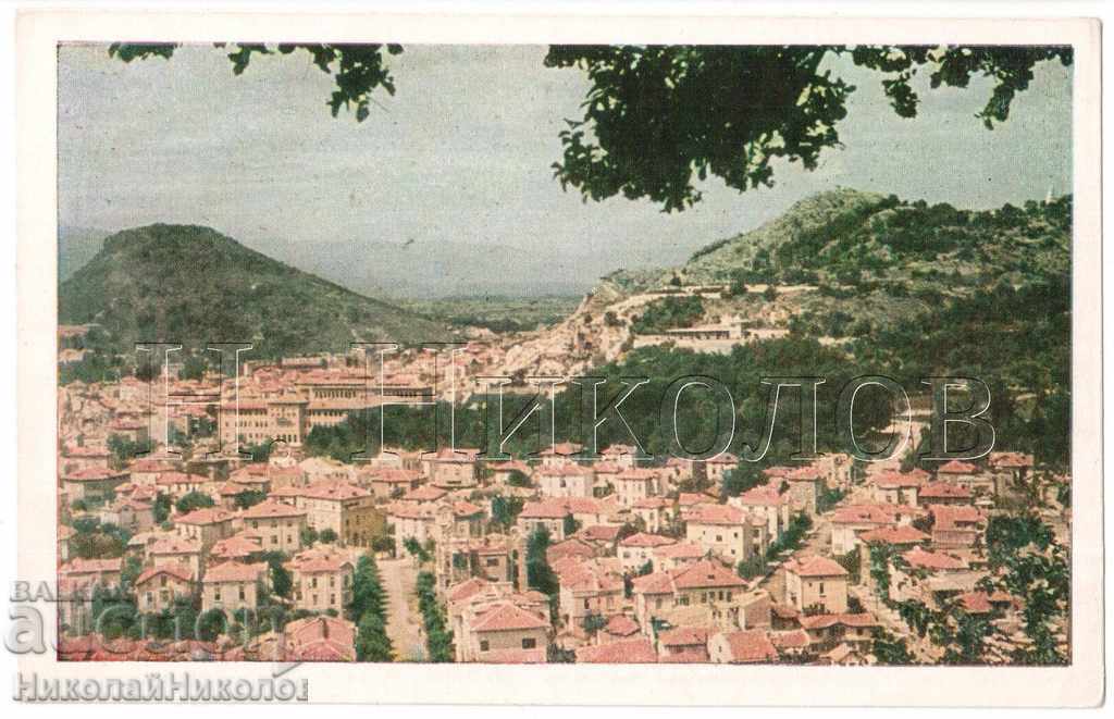OLD CARD PLOVDIV OVERVIEW A880