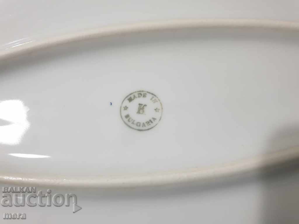 Porcelain plateau-Kitka-New market - 6