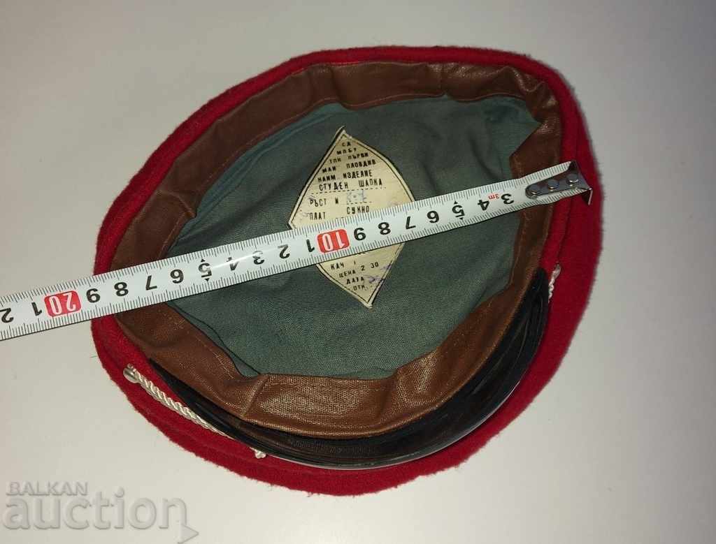 SOC STUDENT BARET HAT CAPS DRESS TPK MAY 1 PLOVDIV - 5