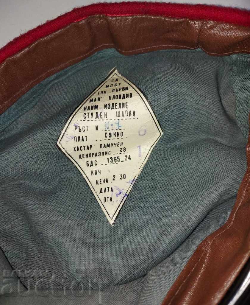 SOC STUDENT BARET HAT CAPS DRESS TPK MAY 1 PLOVDIV - 6