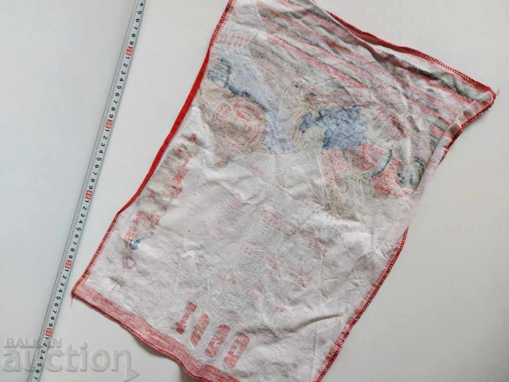 Auction  1990 SOC PAYMENT CALENDAR CALENDAR VASIL KOLAROV GABROVO