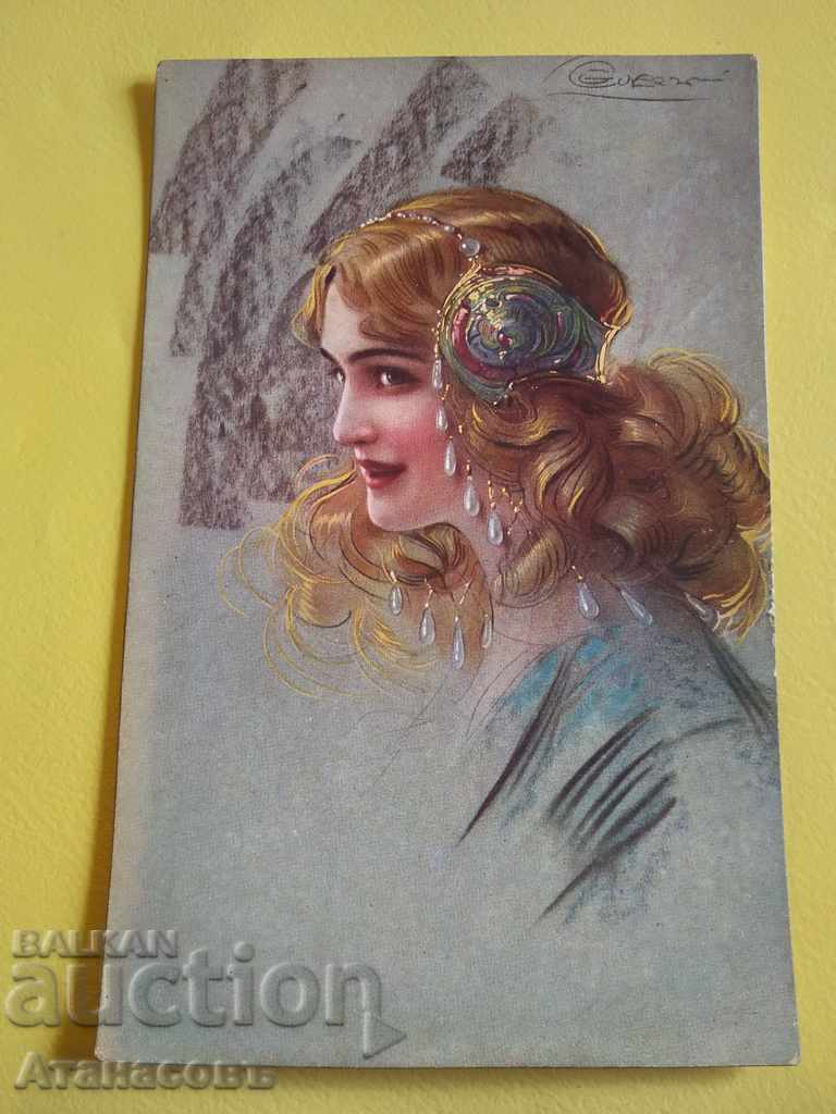 Old author's card lithograph 1917. About Ruse
