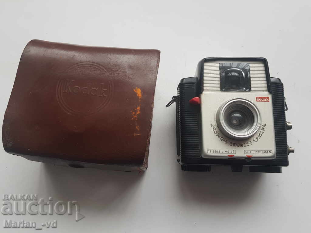 Retro camera kodak 1957 with price 80.00 BGN | € 40.90 Retro camera kodak 1957 with price 80.00 BGN | € 40.90