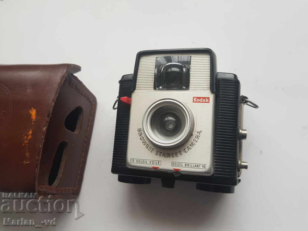 Retro camera kodak 1957 - 6 Retro camera kodak 1957 - 6
