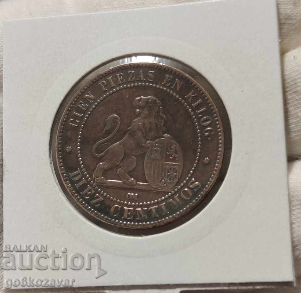 Spain 10 Centimos 1870 with price 16.00 BGN | € 8.18 Spain 10 Centimos 1870 with price 16.00 BGN | € 8.18
