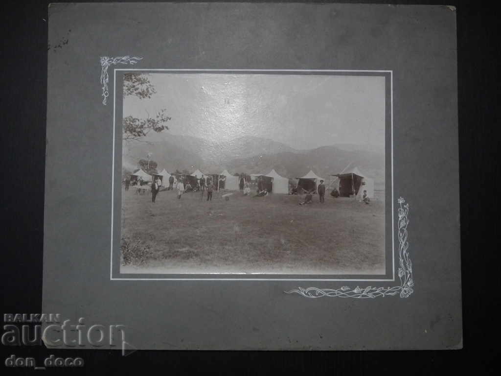 Surveyors probably railway line Sofia - Dupnitsa with price 30.00 BGN | € 15.34 Surveyors probably railway line Sofia - Dupnitsa with price 30.00 BGN | € 15.34