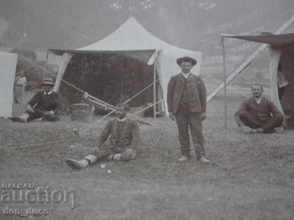 Auction Surveyors probably railway line Sofia - Dupnitsa Auction Surveyors probably railway line Sofia - Dupnitsa