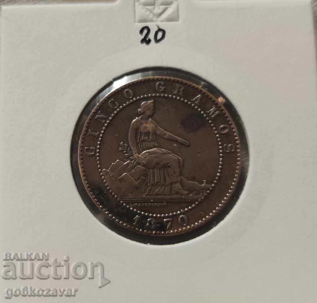 Spain 5, Sentimos 1870 with price 16.00 BGN | € 8.18 Spain 5, Sentimos 1870 with price 16.00 BGN | € 8.18