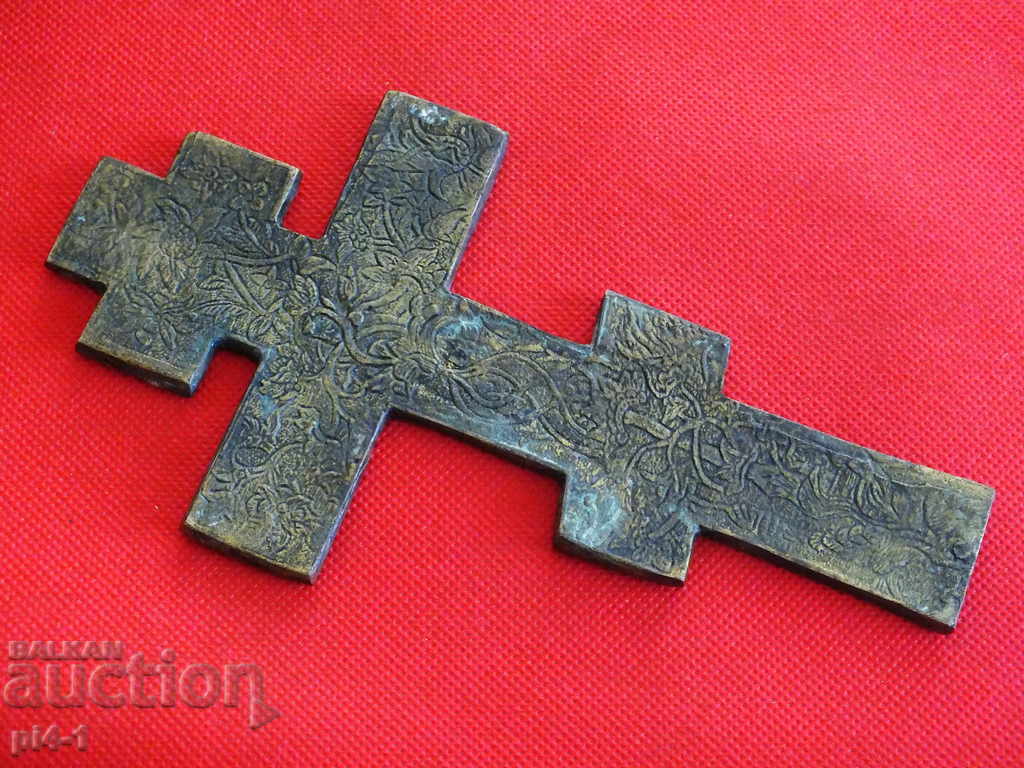 Auction Old Russian Bronze Cross Auction Old Russian Bronze Cross