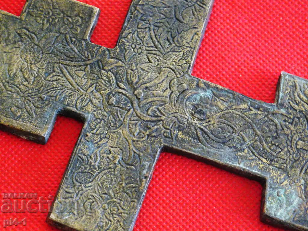 Delivery of Old Russian Bronze Cross Delivery of Old Russian Bronze Cross