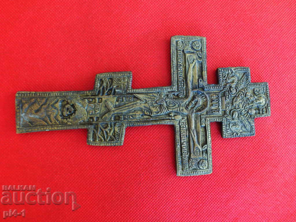 Old Russian Bronze Cross