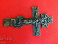 Old Russian Bronze Cross
