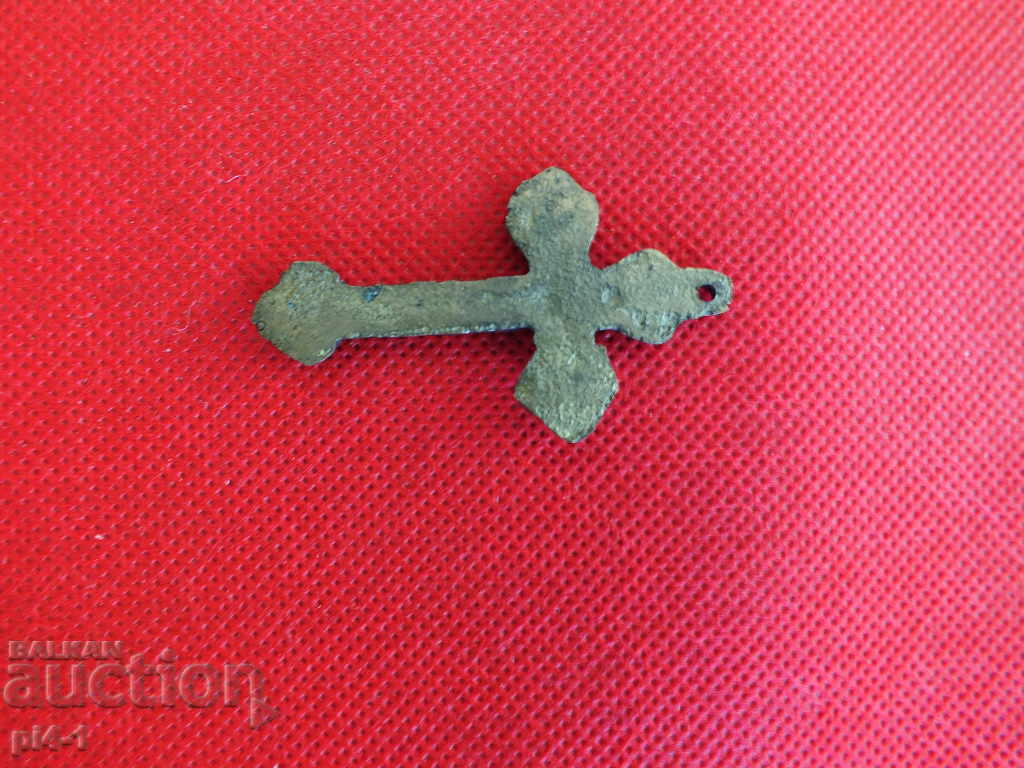 Old Bronze Cross with price 30.00 BGN | € 15.34 Old Bronze Cross with price 30.00 BGN | € 15.34