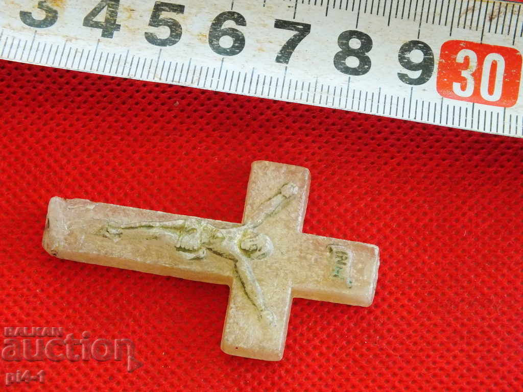 αστέρι Σταυρού με τιμή 10.00 BGN | € 5.11 αστέρι Σταυρού με τιμή 10.00 BGN | € 5.11