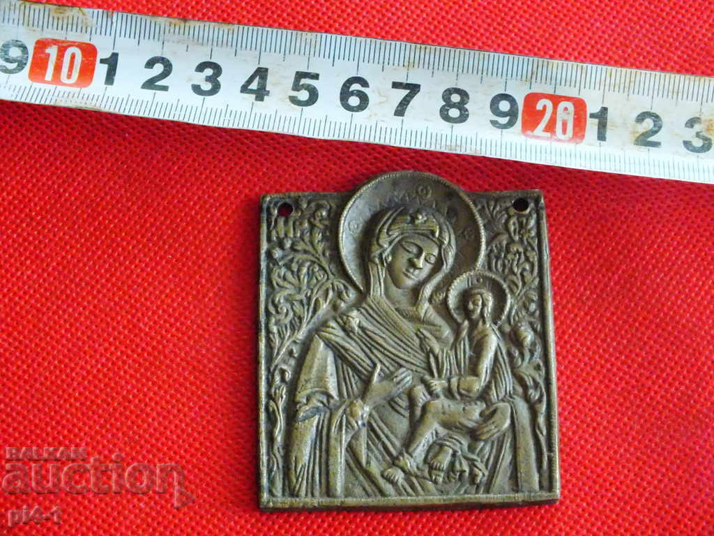 Unique Russian bronze icon with price 150.00 BGN | € 76.69 Unique Russian bronze icon with price 150.00 BGN | € 76.69