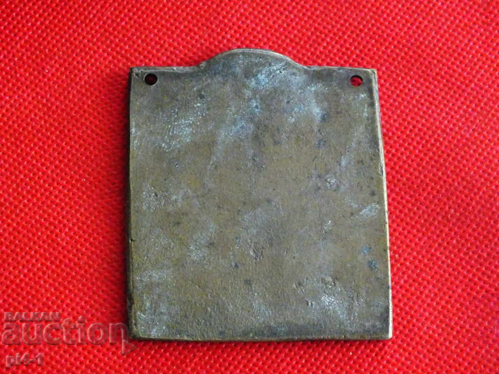 Auction Unique Russian bronze icon Auction Unique Russian bronze icon