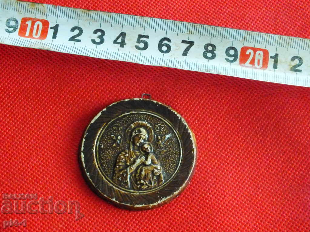 Old icon with price 3.00 BGN | € 1.53 Old icon with price 3.00 BGN | € 1.53