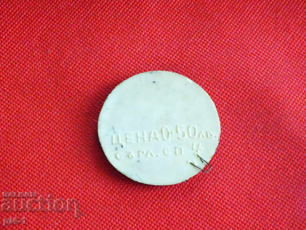 Auction Old icon Auction Old icon