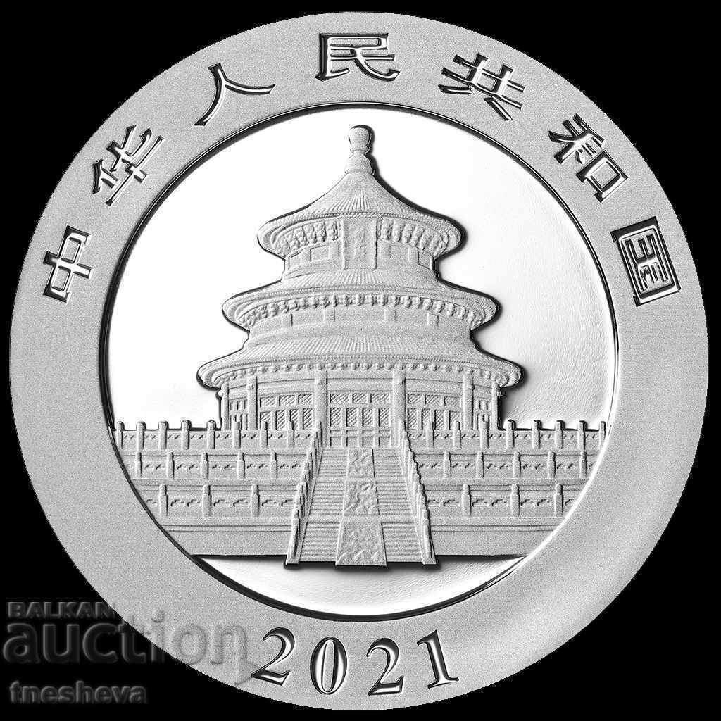 China Panda 2021 - 30 gr. Silver - COLOR + CERTIFICATE with price 226.00 BGN | € 115.55