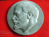Bas-relief of the proletarian leader Vladimir Lenin