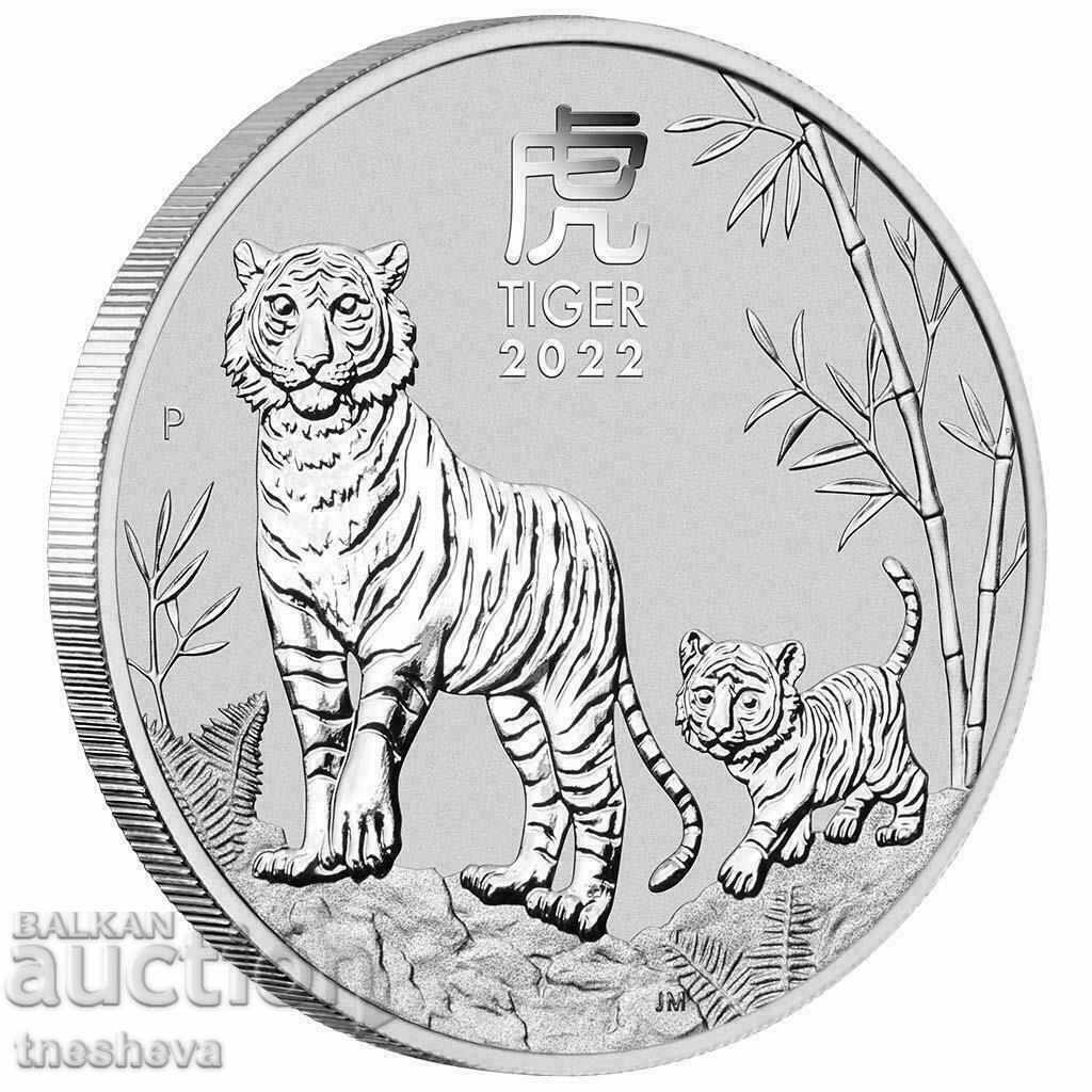 2 UNCI SILVER 2022 AUSTRALIA TIGER III SERIA-NOU 2 UNCI SILVER 2022 AUSTRALIA TIGER III SERIA-NOU
