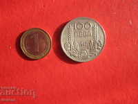 100 leva 1937 Silver coin matrix gloss 2
