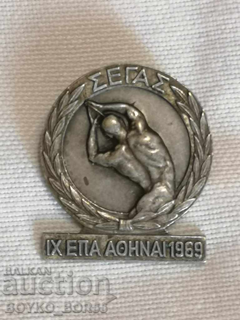 Rare Sports Badge European Athletics Games 1969