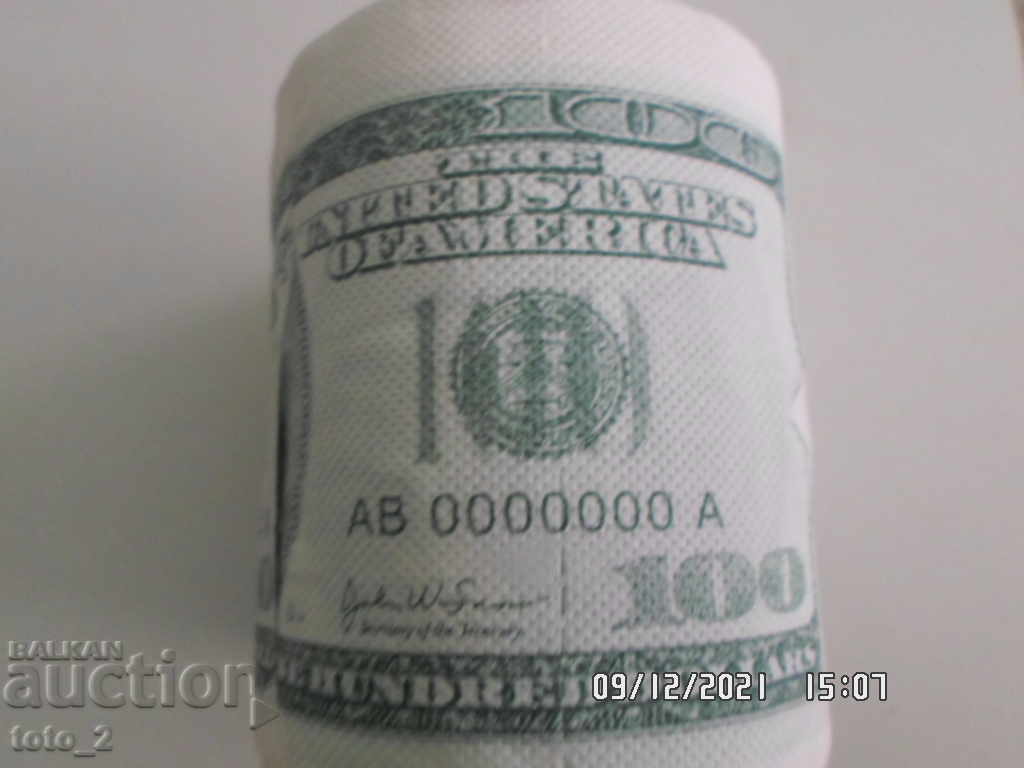 Delivery of SOUVENIR-TOILET PAPER /100 DOLLARS/ Delivery of SOUVENIR-TOILET PAPER /100 DOLLARS/