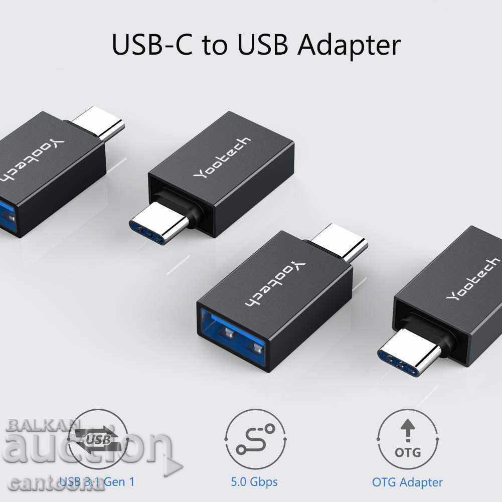 OTG connector USB Type C to USB adapter, Aluminum with price 4.98 BGN | € 2.55