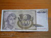 100 de dinari 1991 - Iugoslavia (F)
