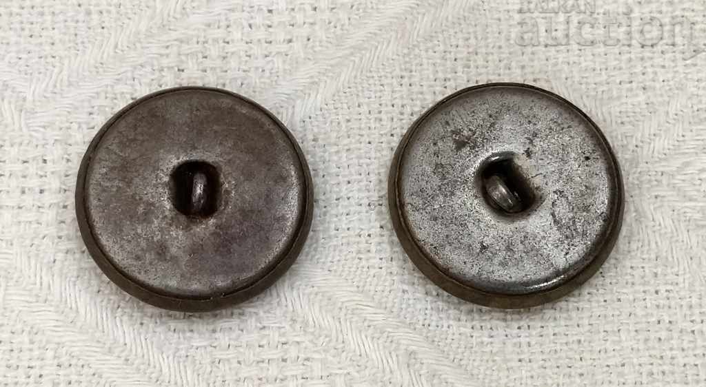 Navy BUTTONS BULGARIA LOT 2 PIECES with price 3.00 BGN | € 1.53