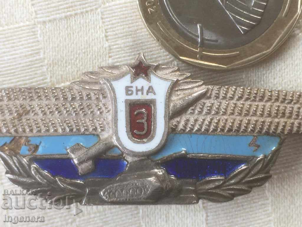 BADGE HONOR BN ARMY CL.3 EMBLEM with price 9.00 BGN | € 4.60 BADGE HONOR BN ARMY CL.3 EMBLEM with price 9.00 BGN | € 4.60