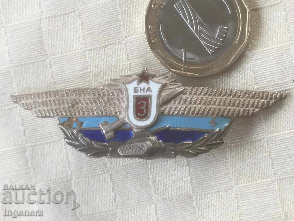 BADGE HONOR BN ARMY CL.3 EMBLEM - 5 BADGE HONOR BN ARMY CL.3 EMBLEM - 5