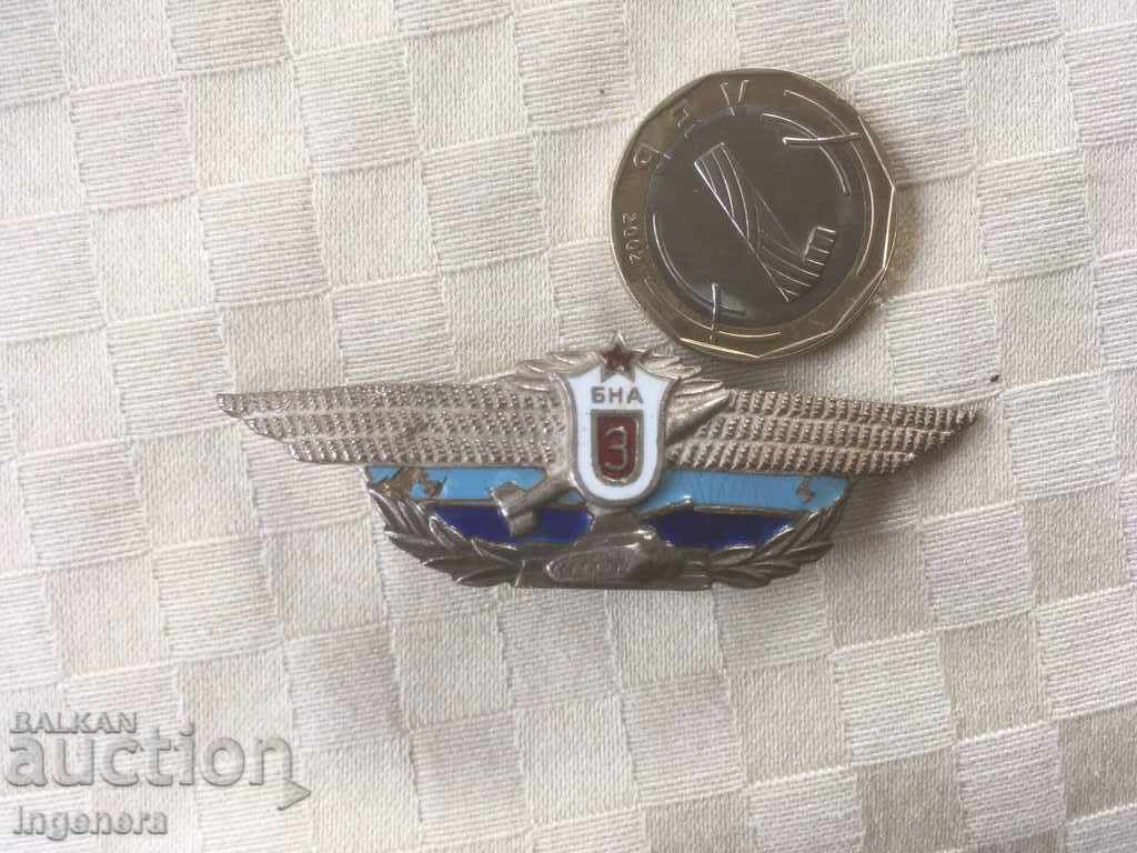 BADGE HONOR BN ARMY CL.3 ΕΜΒΛΗΜΑ