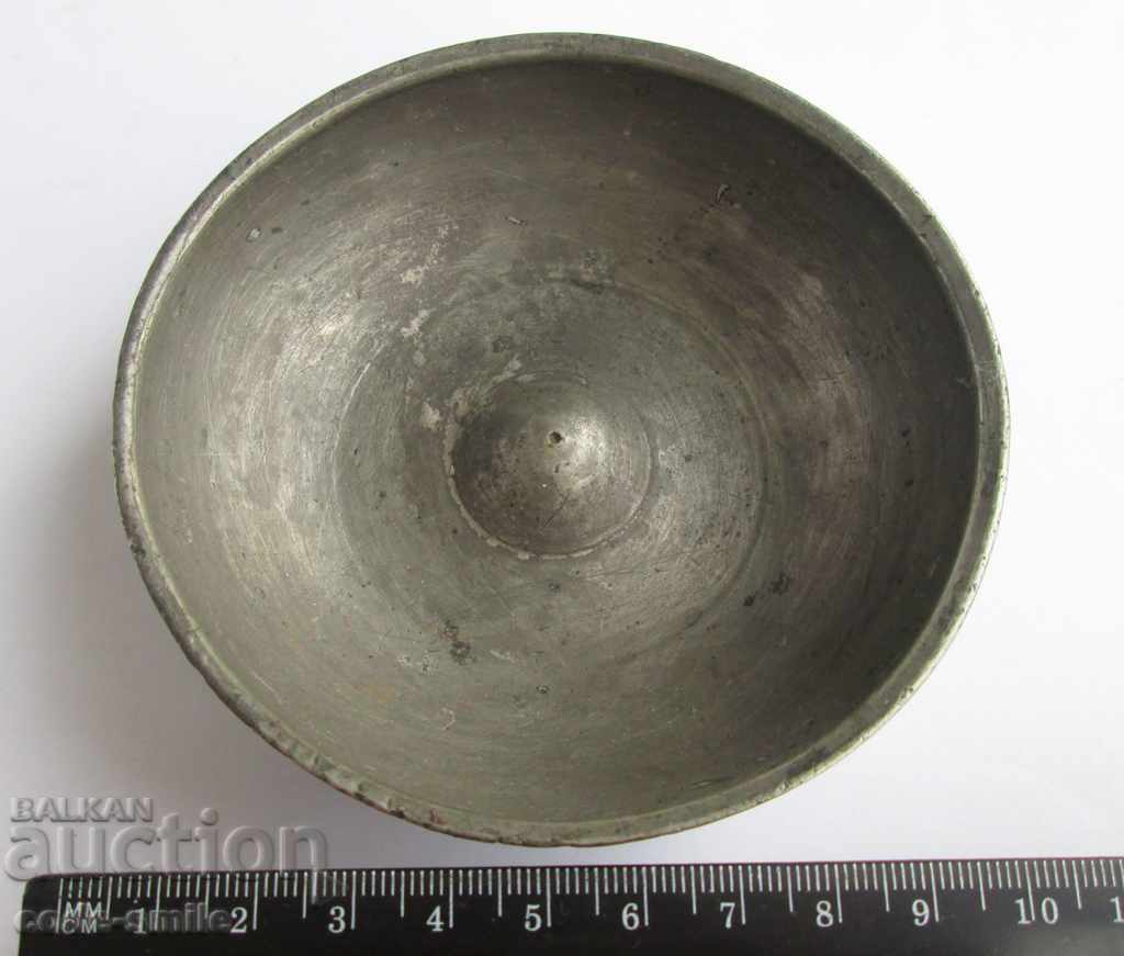 Old antique small tinned copper copper plate with price 150.00 BGN | € 76.69 Old antique small tinned copper copper plate with price 150.00 BGN | € 76.69