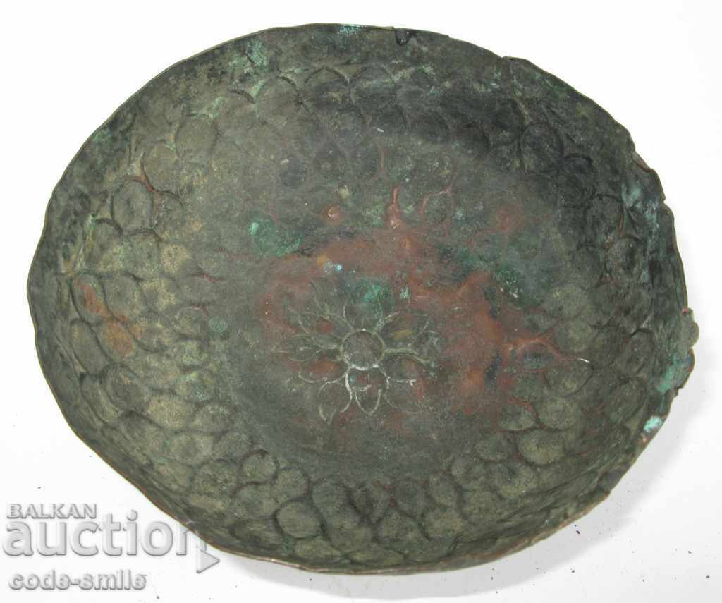 Very old antique thin-walled wrought copper copper plate with price 200.00 BGN | € 102.26 Very old antique thin-walled wrought copper copper plate with price 200.00 BGN | € 102.26