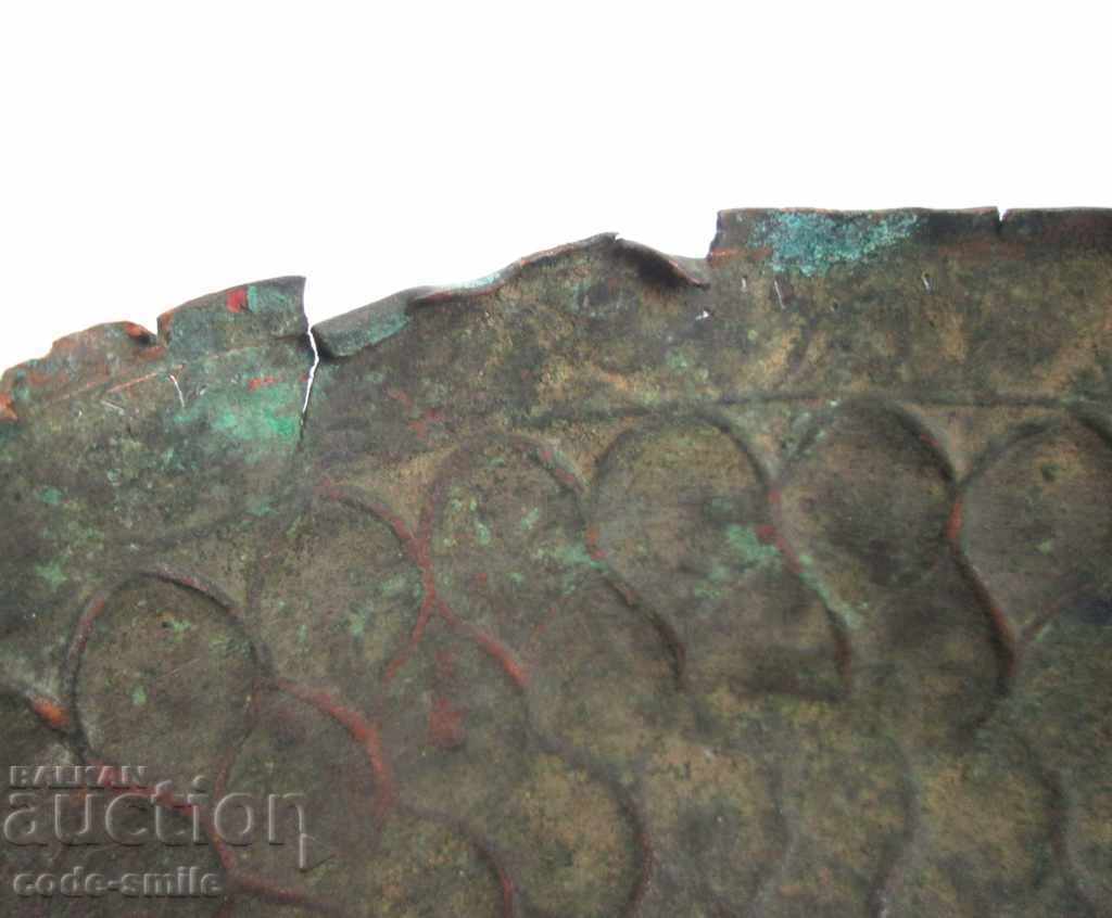 Delivery of Very old antique thin-walled wrought copper copper plate Delivery of Very old antique thin-walled wrought copper copper plate