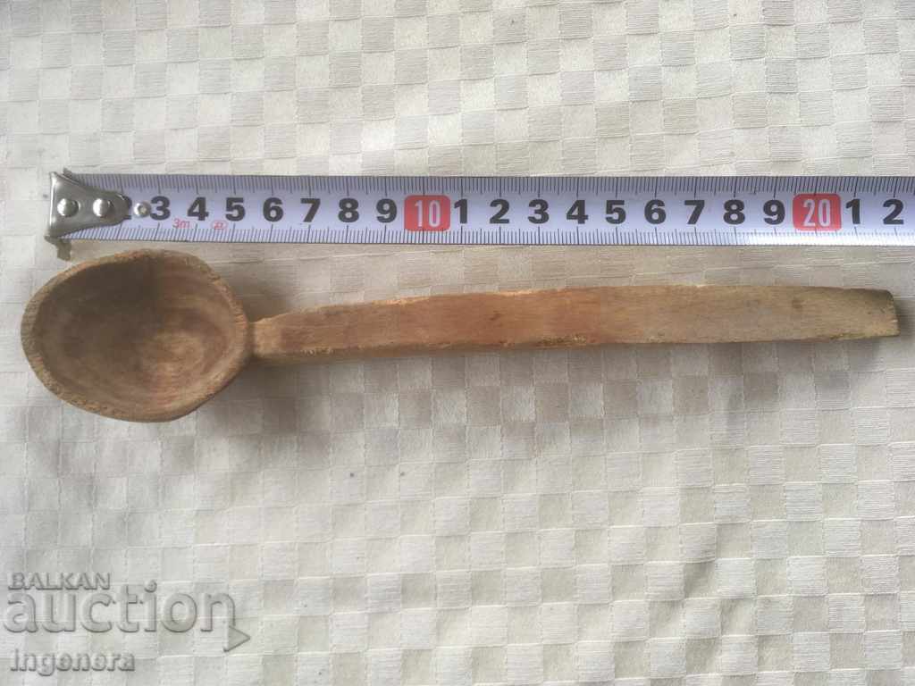 SPOON WOOD ANCIENT SMALL AND COMFORTABLE with price 9.00 BGN | € 4.60 SPOON WOOD ANCIENT SMALL AND COMFORTABLE with price 9.00 BGN | € 4.60