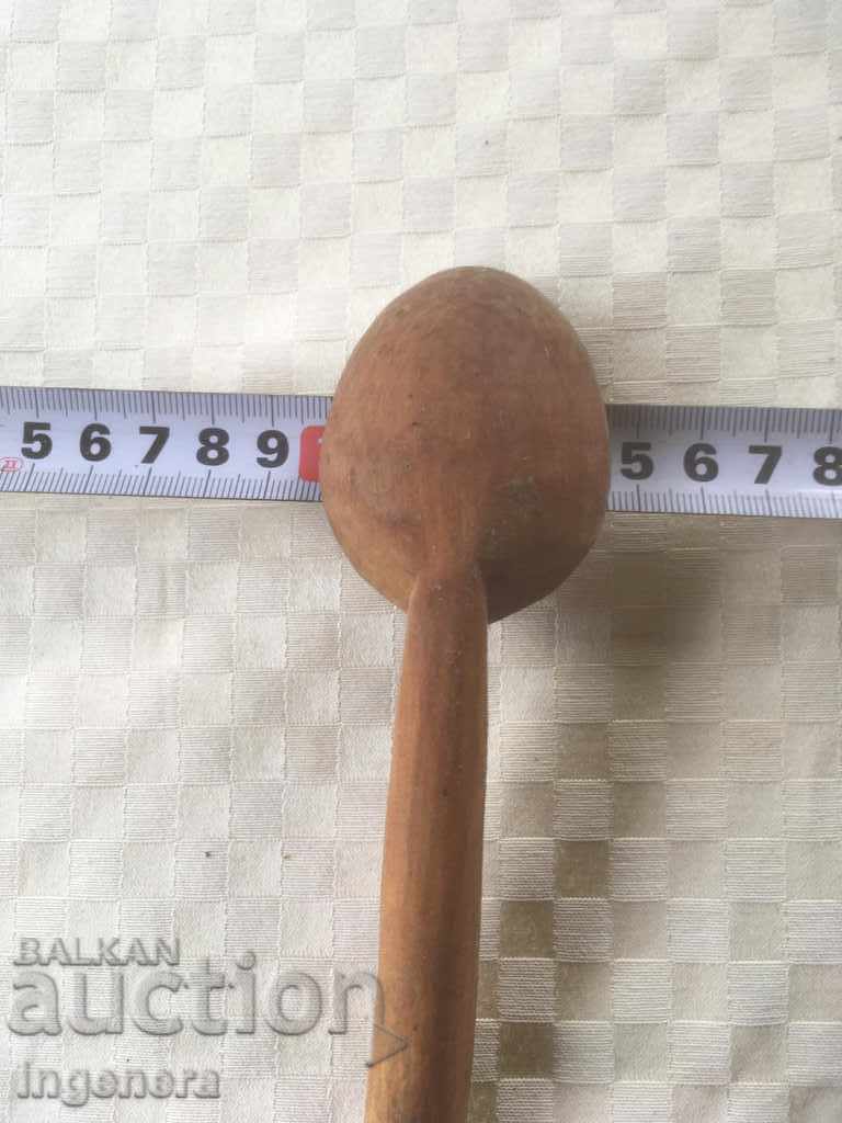 Licitație LINGURIȚĂ VECHE DIN LEMN Licitație LINGURIȚĂ VECHE DIN LEMN