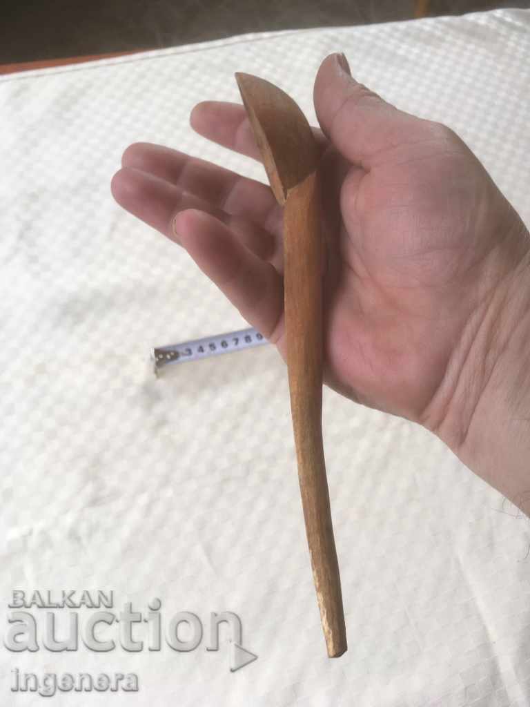 Παράδοση ΚΟΥΤΑΛΙ ΞΥΛΙΝΟ ΠΑΛΙΟ ΜΙΚΡΟ Παράδοση ΚΟΥΤΑΛΙ ΞΥΛΙΝΟ ΠΑΛΙΟ ΜΙΚΡΟ