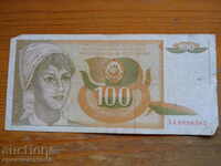 100 de dinari 1990 - Iugoslavia (G)