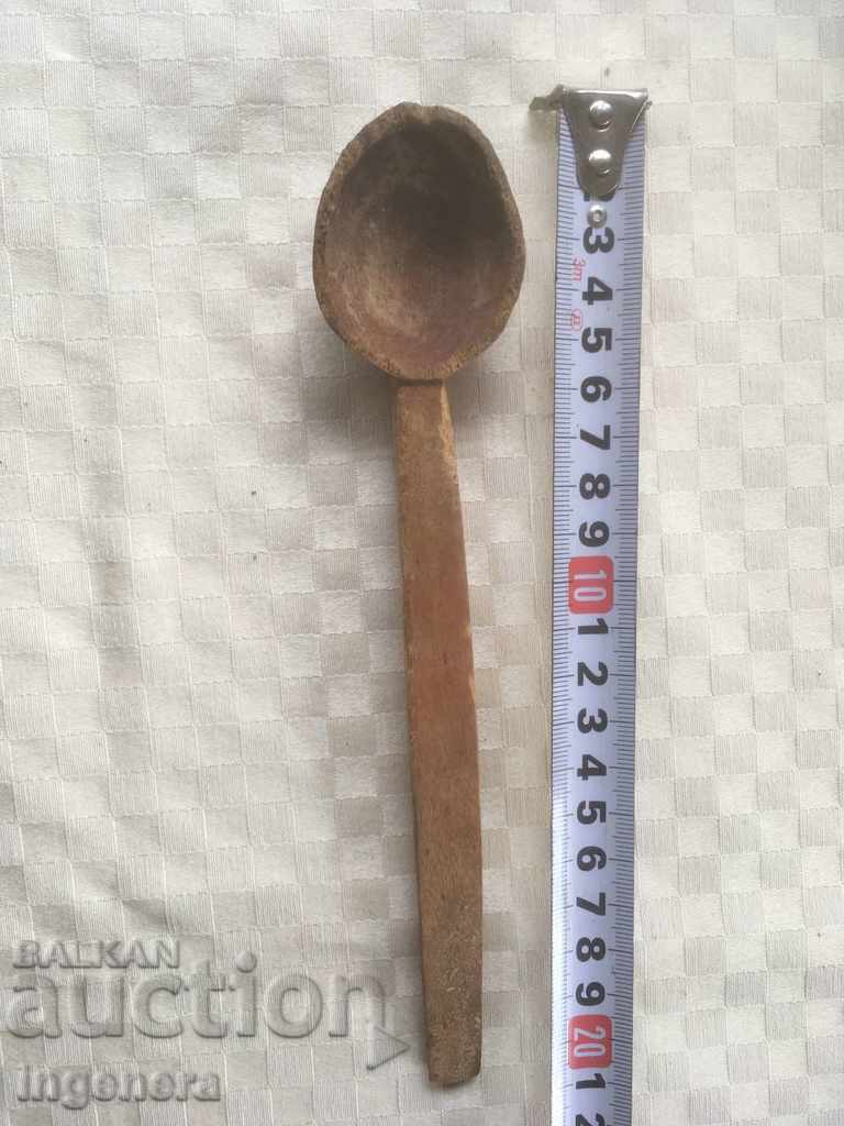 SPOON WOOD ANCIENT SMALL with price 7.00 BGN | € 3.58 SPOON WOOD ANCIENT SMALL with price 7.00 BGN | € 3.58