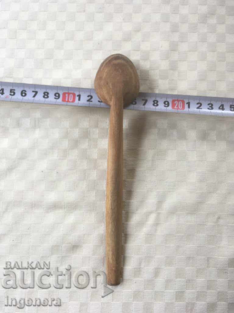 Delivery of SPOON WOOD ANCIENT SMALL Delivery of SPOON WOOD ANCIENT SMALL