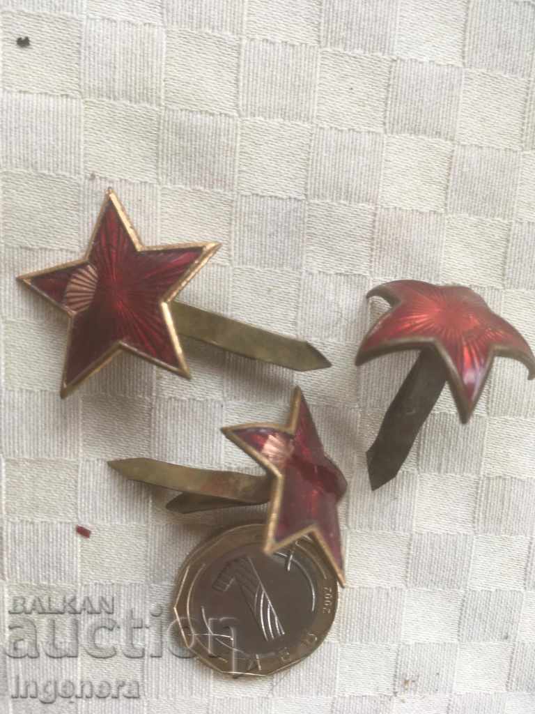 SIGN BNARMY STAR ENAMEL EMBLEM BADGE-3 PCS with price 4.00 BGN | € 2.05 SIGN BNARMY STAR ENAMEL EMBLEM BADGE-3 PCS with price 4.00 BGN | € 2.05